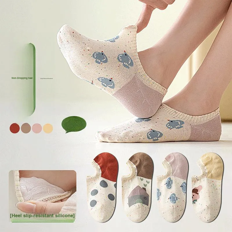AUGUST No Show Socks Women's 4 Pack-7