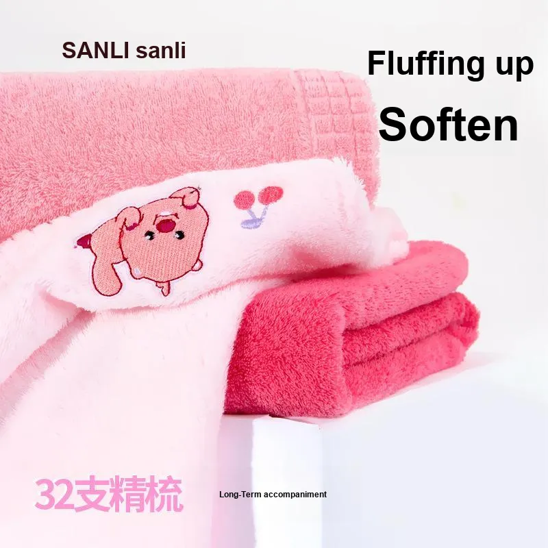 Sanli Towels-2
