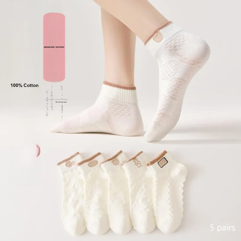 AUGUST Ankle Socks Women's 5 Pack-4