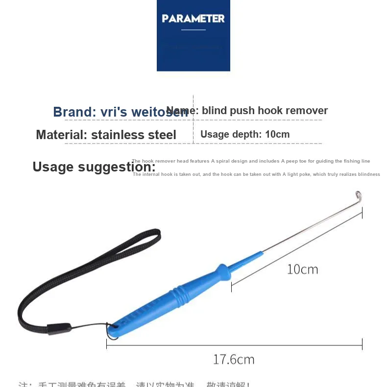 YITOXEN Hook Remover Fishing Stainless Steel-4