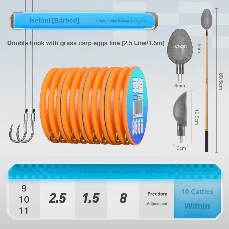Jiadiaoni Fish Hook Barbed Hook-1