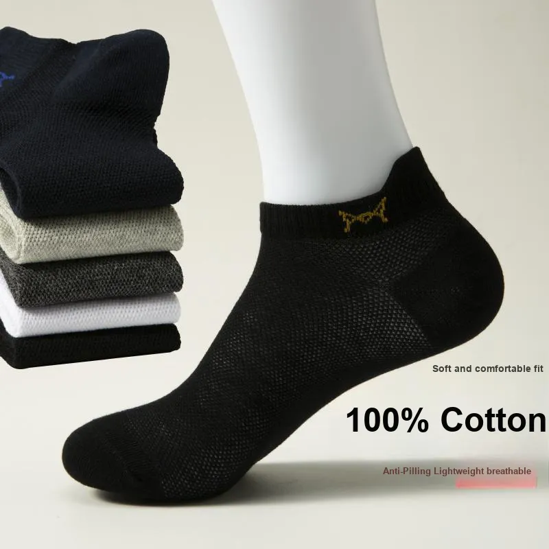 MIIOW Ankle Socks Unisex 5 Pack-1