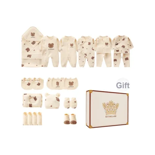 BEST JANE Малыш Подарочная коробка Хаки Новорожденный и Детский