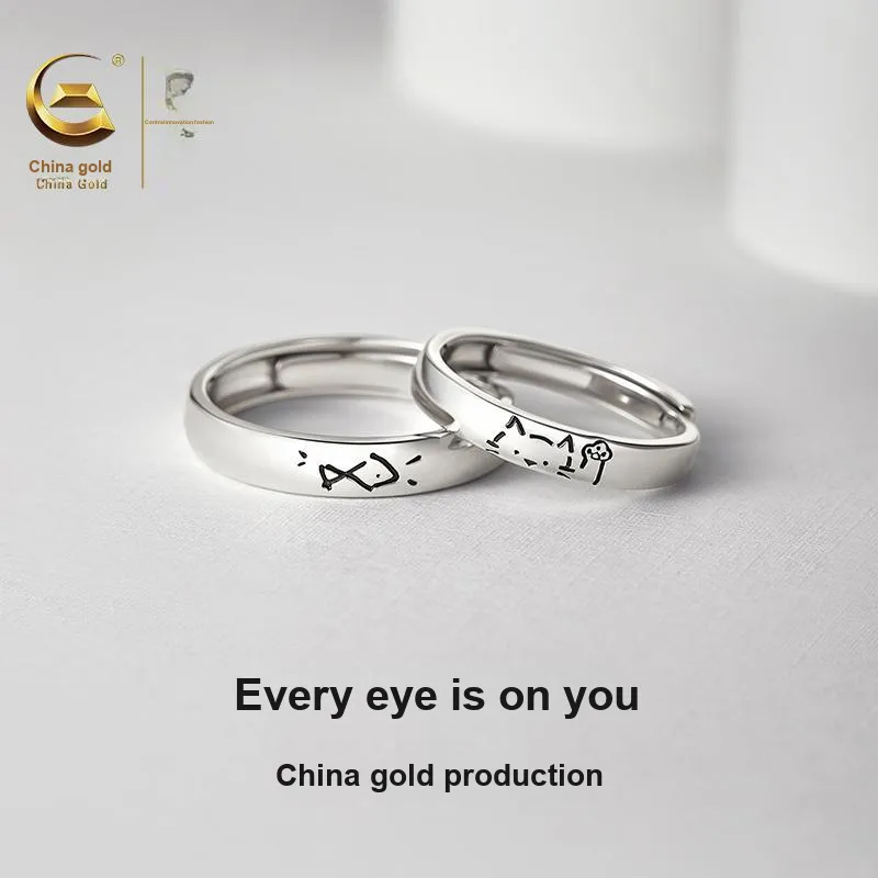 Central Fashion 999 Fine Silver Rings Unisex-1