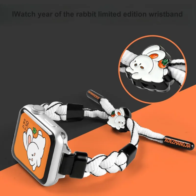 MSSM Watch Band Apple Compatibility Nylon Material-14