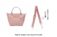 [Petal Pink]45.5-65cm Adjustable Strap (Perforated Set)
