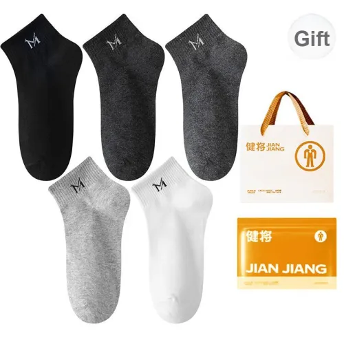 Master Mid Calf Socks Men's Shopping Bag 5 Pack