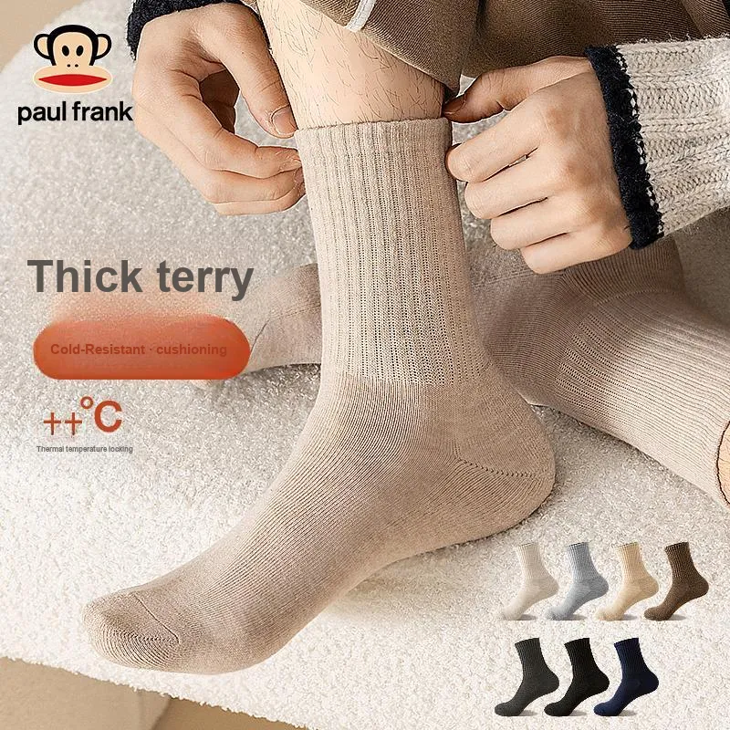 PAUL FRANK Mid Calf Socks Men's Combo Set-2