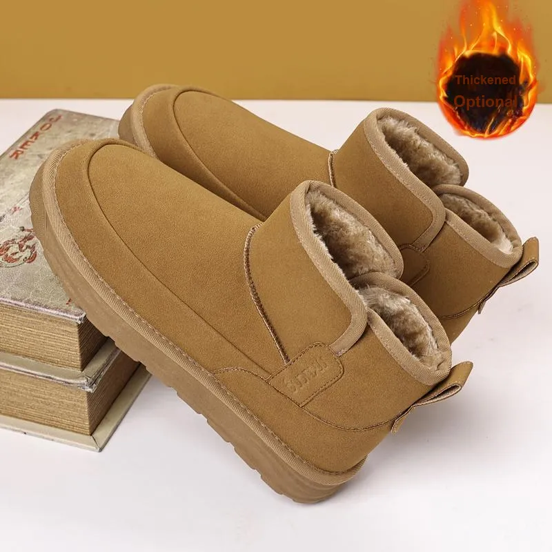 Wooden Rabbit Thermal Short Snow Boots Men's-9