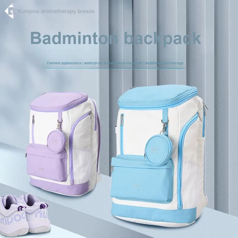 KUMPOO Nebula Series Badminton Racket Bags-3