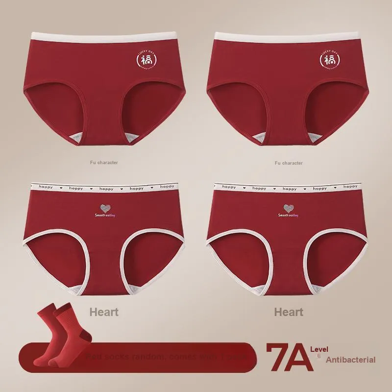 Lan Miao Underpants Women's 4 Pack-7