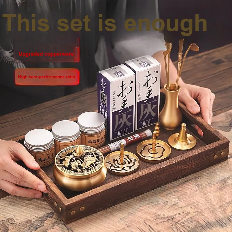 Xuan Rafters Pavilion Aromatherapy Accessories-1