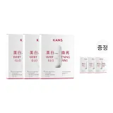 한수 텐더 화이트 브라이트닝 마스크 *6박스