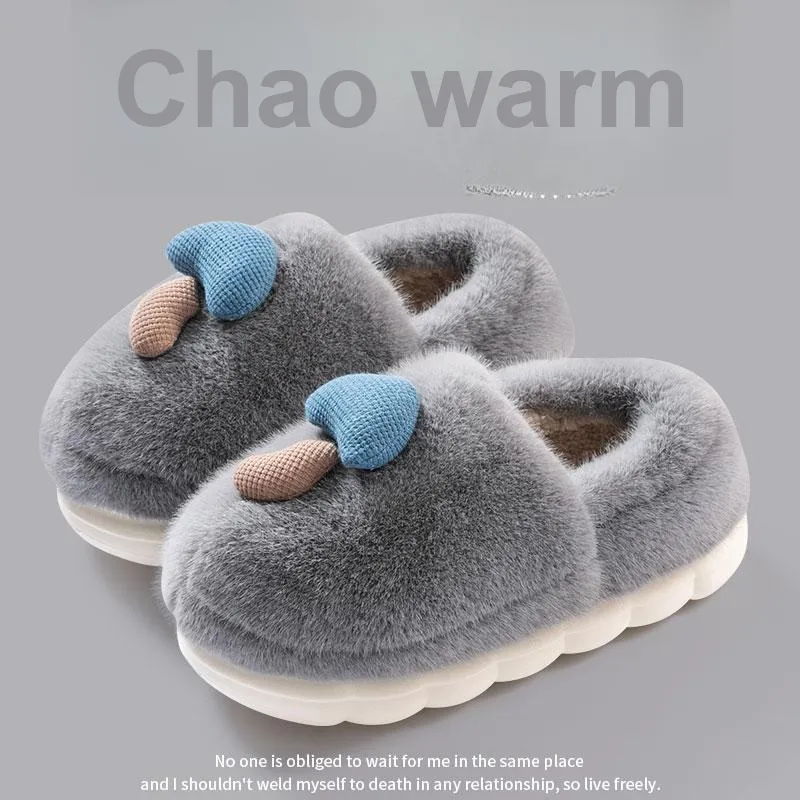 Foot Recreation Winter Home Cartoon Cute Mushroom Warm Comfortable Cotton Slippers Couple Same Style Home Slippers-10