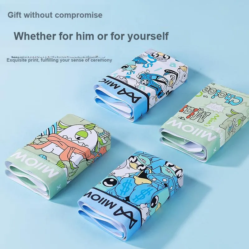MIIOW Men Underpants-8