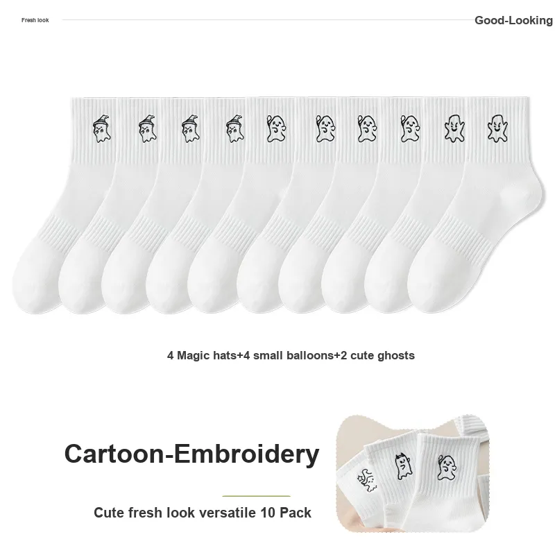7 SEVFUN Mid Calf Socks Women's Combo Set-39