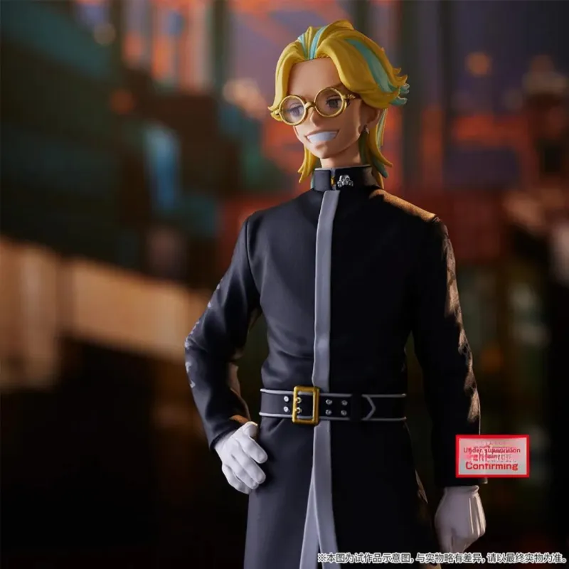 BANPRESTO Tokyo Revengers Grey Dragon's Blood Bonus Gifts-5
