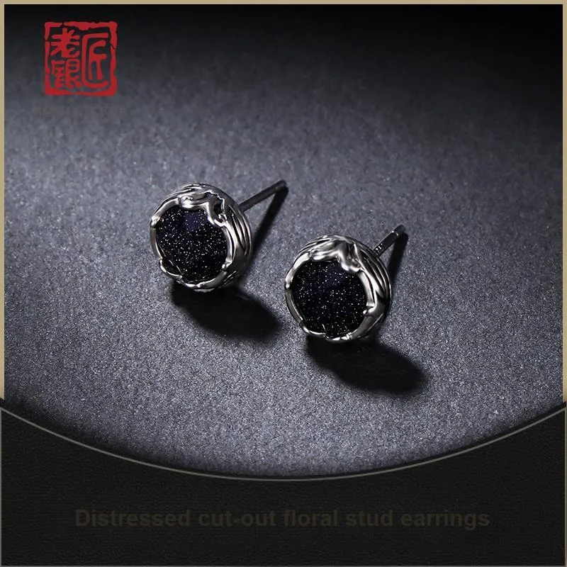 LAOYINJIANG S925 Silver Stud Earrings Men's-1