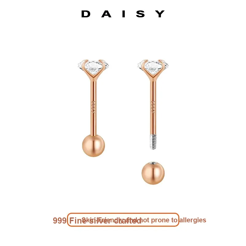 Daisy Dream Full Sterling Silver Stud Earrings Women's-2