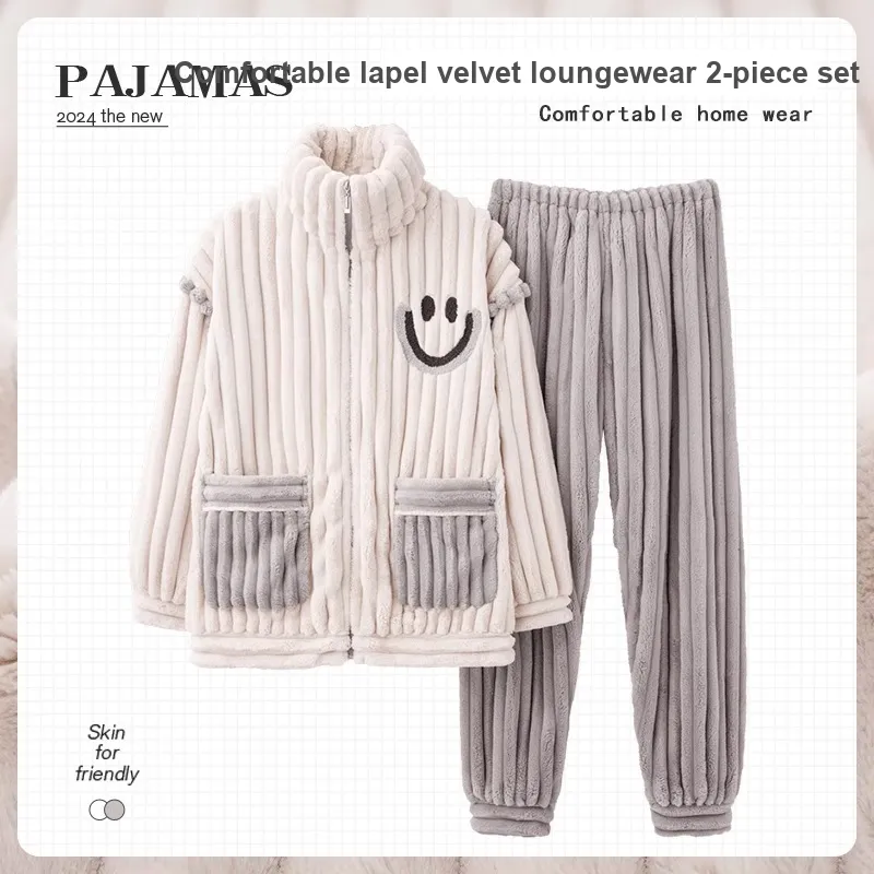 O'MESIK Pajama Set Men's Gray White-1