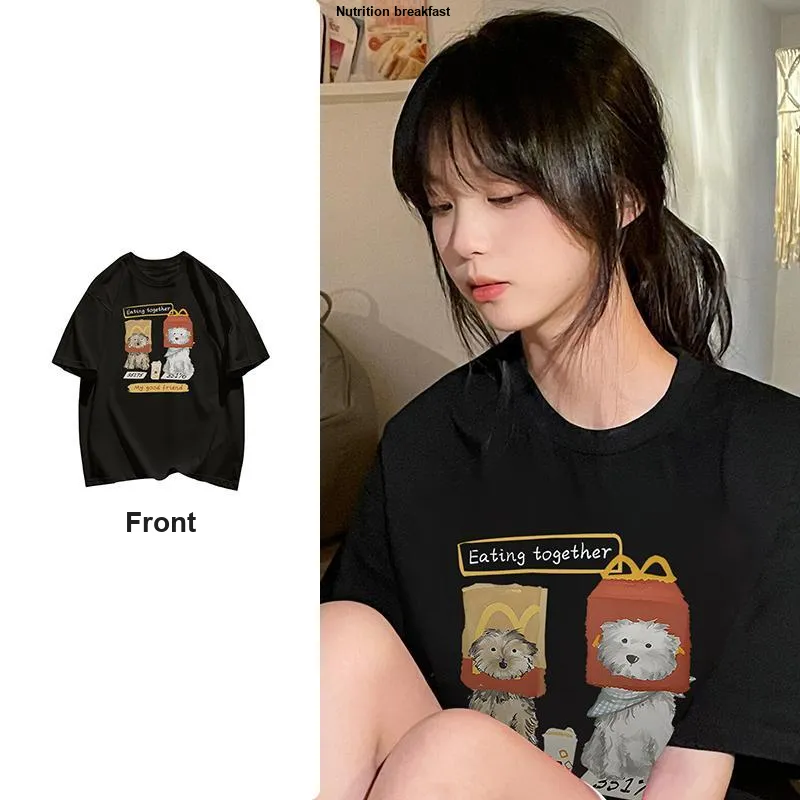 Cotton Shopping T Shirt Women's-2