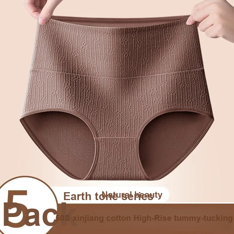Urban Beauty Underpants Women's Combo Set-5