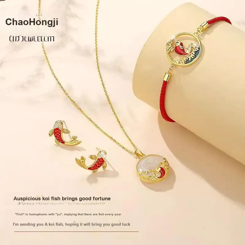 CHAOHONGJI Chalcedony Jade Necklaces Women's-2