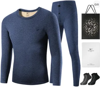 SEPTWOLVES Thermal Set Men's Gift Box Set+Shopping Bag