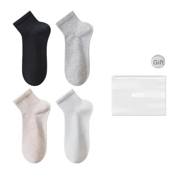 Temooues Mid Calf Socks Men's Shopping Bag Combo Set