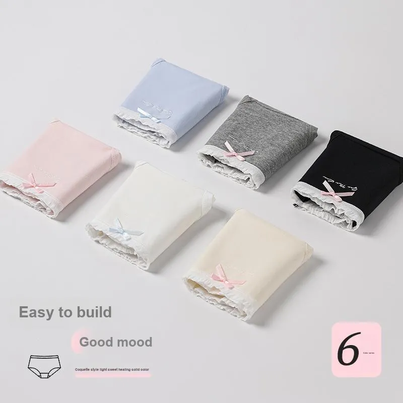 Lan Miao Underpants Women's 2 Pack-2