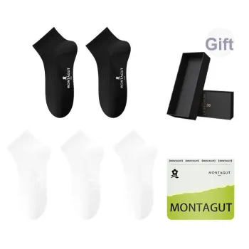 Montagut Ankle Socks Men's Gift Box Combination
