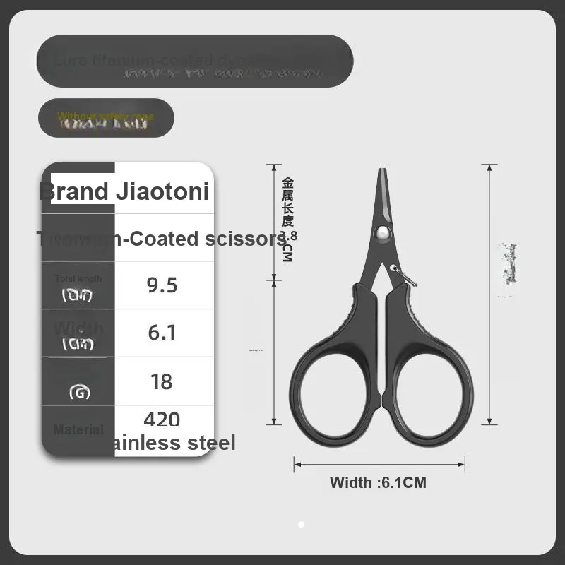 Jiadiaoni Multifunctional Scissors Fishing-1