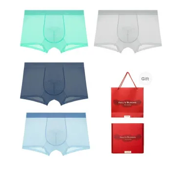Maiden House Underwear Gift Box Men's 4 Pack