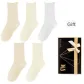 Beige *2 Ecru *2 White (5 Pack)