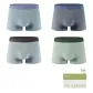 4 Pack[Gray Blue+Dark Gray+Light Gray+Mist Green]