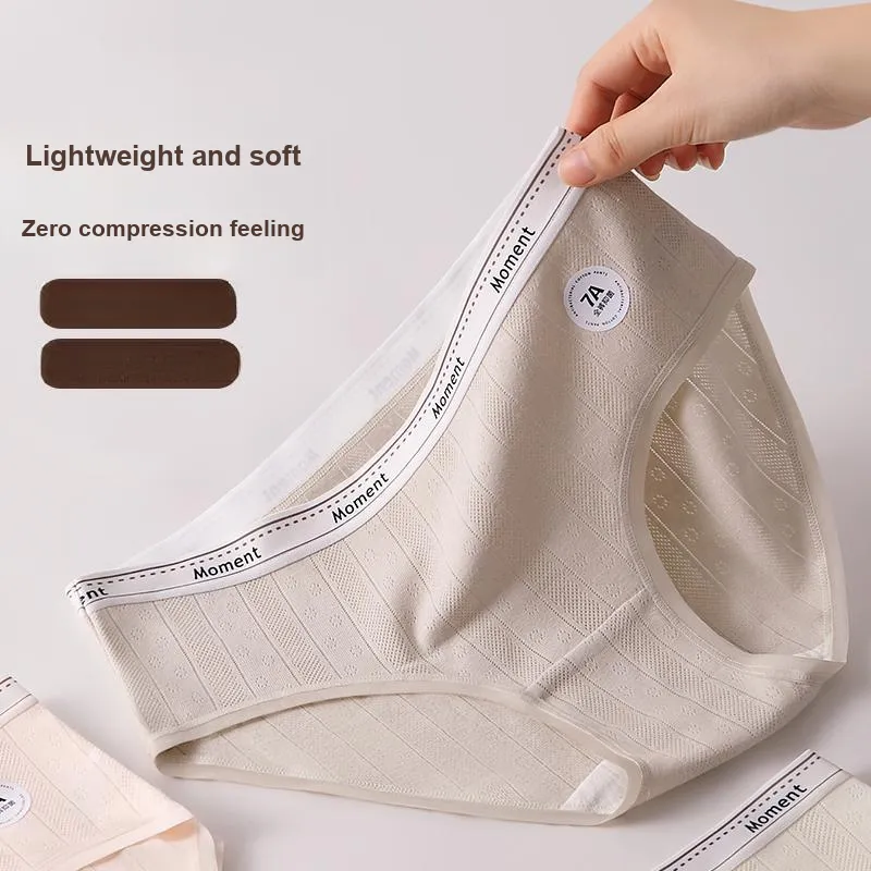 MIIOW Underpants Women's 3 Pack-1