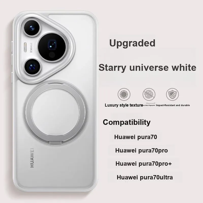 Can Fit Matte Material Rotating Stand Model Phone Cases Compatibility  Huawei Pura 70-5