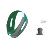 Green-Warming Version[Quadruple Firming and Lifting for Slimming Face]