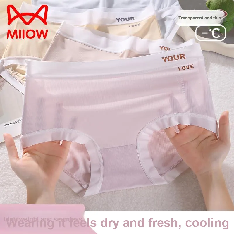 MIIOW Underpants Women's 3 Pack-11