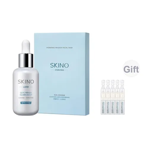 SKINO Увлажняющая маска увлажняющий сывороточный комплекс