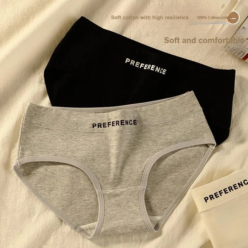 MIIOW Cool One Summer Series Underpants Women's 3 Pack-1