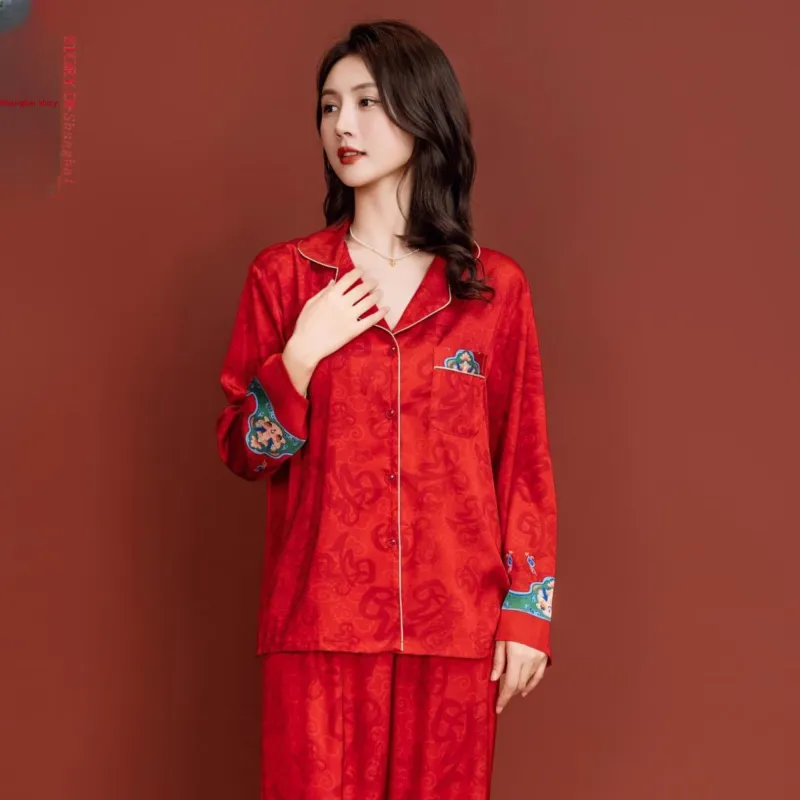 Shanghai Story Pajama Set Women's Gift Box Set Red Fortune Blue Waves-3