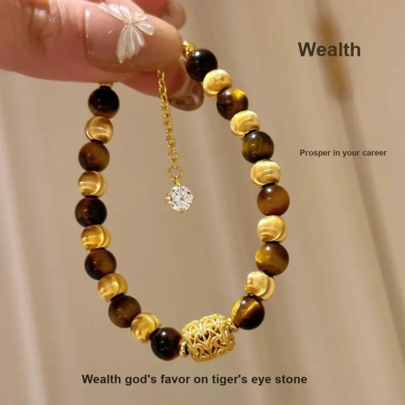 Fengyun Pavilion Tiger's Eye Stone Bracelets Unisex-1