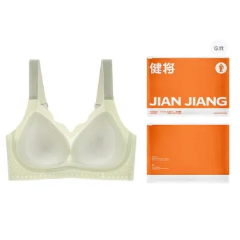 Master Bra Women's Shopping Bag