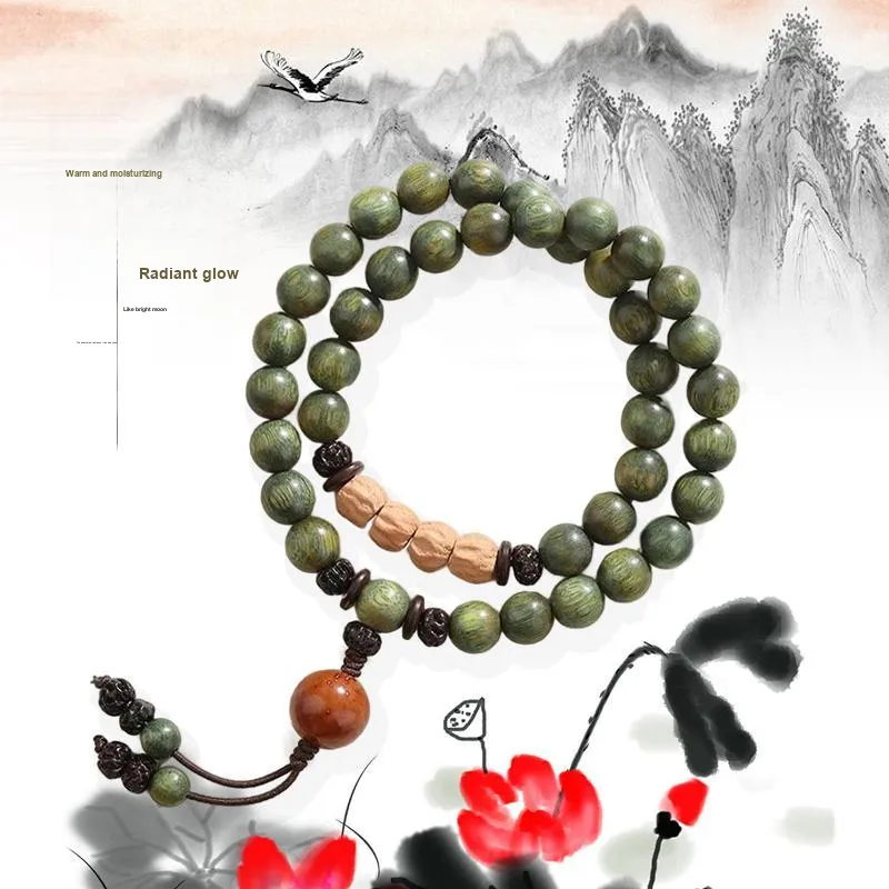 GIFU Wooden Bracelets Unisex-1