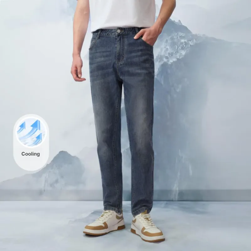 HLA Jeans Men Ice Oxygen Bar Blue Gray Denim Gradient Light 46-2