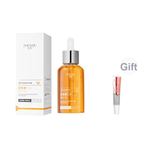 ZHENXIU Эссенции-сыворотки Увлажняющие Унисекс