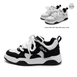 White Black (Comes with Same Style White Gray 1 Pack)