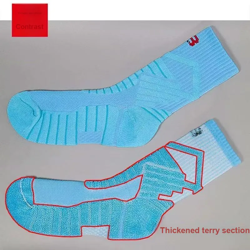 Gentle Welcome Basketball Socks Men's Combo Set-23
