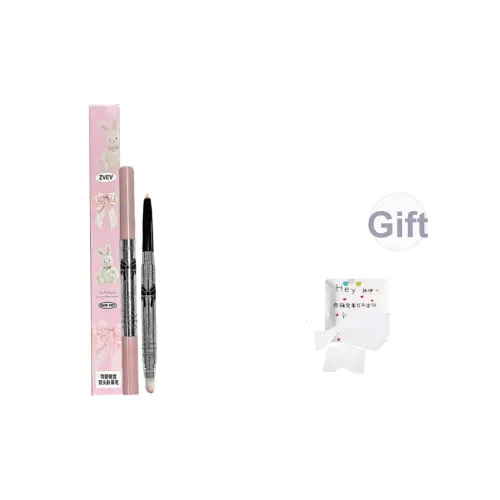 ZVEV Cute pet Двойной Головой Шелковичный Шипеник Натуральный Легкий для Смешивания 0,3г